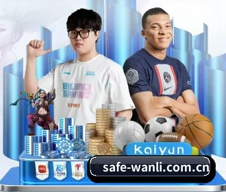 万利官网 APP